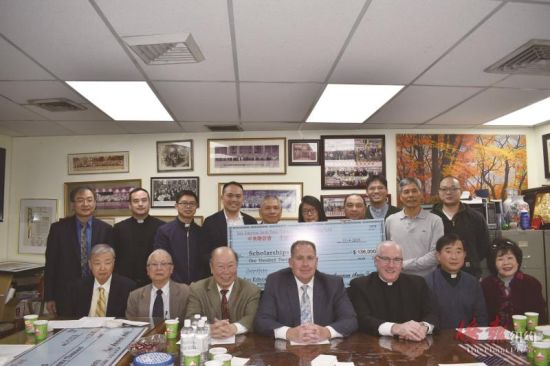 中美联谊会向5个组织和6名个人颁发于斌枢机奖学金。